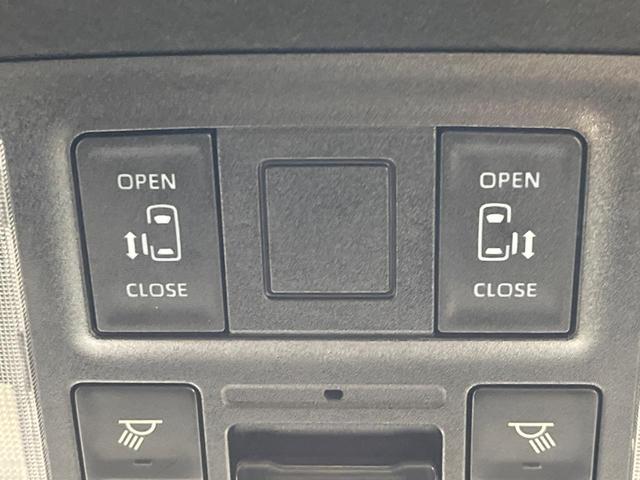 ヴォクシー S-Z 4WD 禁煙車 寒冷地仕様 純正8型ディスプレイオーディオ バックカメラ Bluetooth接続 衝突軽減装置 LEDヘッド/フォグ オートハイビーム 両側電動スライドドア 前席シートヒーター ETC(6枚目)