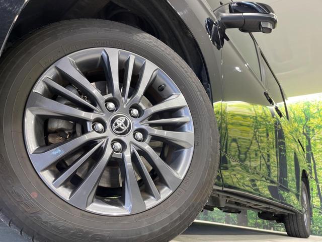 ヴォクシー S-Z 4WD 禁煙車 寒冷地仕様 純正8型ディスプレイオーディオ バックカメラ Bluetooth接続 衝突軽減装置 LEDヘッド/フォグ オートハイビーム 両側電動スライドドア 前席シートヒーター ETC(13枚目)