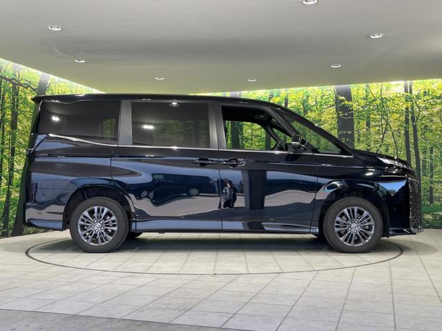 ヴォクシー S-Z 4WD 禁煙車 寒冷地仕様 純正8型ディスプレイオーディオ バックカメラ Bluetooth接続 衝突軽減装置 LEDヘッド/フォグ オートハイビーム 両側電動スライドドア 前席シートヒーター ETC(22枚目)