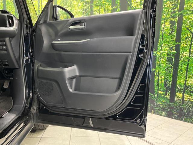 ヴォクシー S-Z 4WD 禁煙車 寒冷地仕様 純正8型ディスプレイオーディオ バックカメラ Bluetooth接続 衝突軽減装置 LEDヘッド/フォグ オートハイビーム 両側電動スライドドア 前席シートヒーター ETC(32枚目)