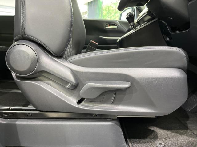 ヴォクシー S-Z 4WD 禁煙車 寒冷地仕様 純正8型ディスプレイオーディオ バックカメラ Bluetooth接続 衝突軽減装置 LEDヘッド/フォグ オートハイビーム 両側電動スライドドア 前席シートヒーター ETC(34枚目)