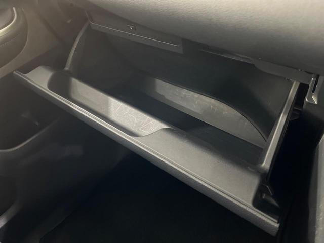 ヴォクシー S-Z 4WD 禁煙車 寒冷地仕様 純正8型ディスプレイオーディオ バックカメラ Bluetooth接続 衝突軽減装置 LEDヘッド/フォグ オートハイビーム 両側電動スライドドア 前席シートヒーター ETC(37枚目)