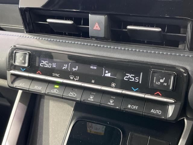 ヴォクシー S-Z 4WD 禁煙車 寒冷地仕様 純正8型ディスプレイオーディオ バックカメラ Bluetooth接続 衝突軽減装置 LEDヘッド/フォグ オートハイビーム 両側電動スライドドア 前席シートヒーター ETC(38枚目)