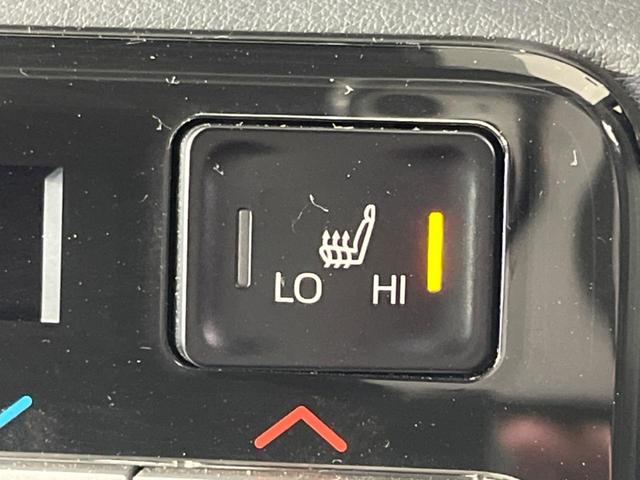 ヴォクシー S-Z 4WD 禁煙車 寒冷地仕様 純正8型ディスプレイオーディオ バックカメラ Bluetooth接続 衝突軽減装置 LEDヘッド/フォグ オートハイビーム 両側電動スライドドア 前席シートヒーター ETC(39枚目)