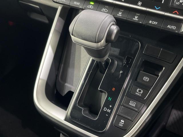 ヴォクシー S-Z 4WD 禁煙車 寒冷地仕様 純正8型ディスプレイオーディオ バックカメラ Bluetooth接続 衝突軽減装置 LEDヘッド/フォグ オートハイビーム 両側電動スライドドア 前席シートヒーター ETC(40枚目)