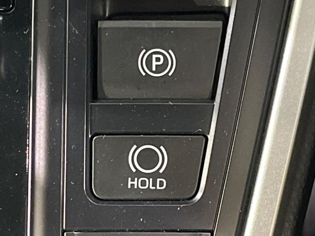 ヴォクシー S-Z 4WD 禁煙車 寒冷地仕様 純正8型ディスプレイオーディオ バックカメラ Bluetooth接続 衝突軽減装置 LEDヘッド/フォグ オートハイビーム 両側電動スライドドア 前席シートヒーター ETC(41枚目)