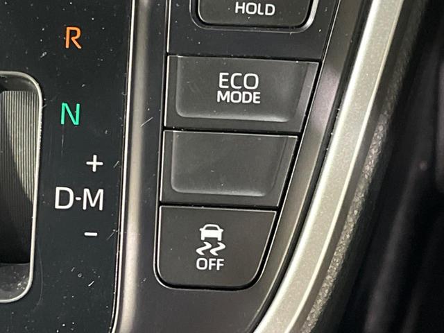 ヴォクシー S-Z 4WD 禁煙車 寒冷地仕様 純正8型ディスプレイオーディオ バックカメラ Bluetooth接続 衝突軽減装置 LEDヘッド/フォグ オートハイビーム 両側電動スライドドア 前席シートヒーター ETC(42枚目)