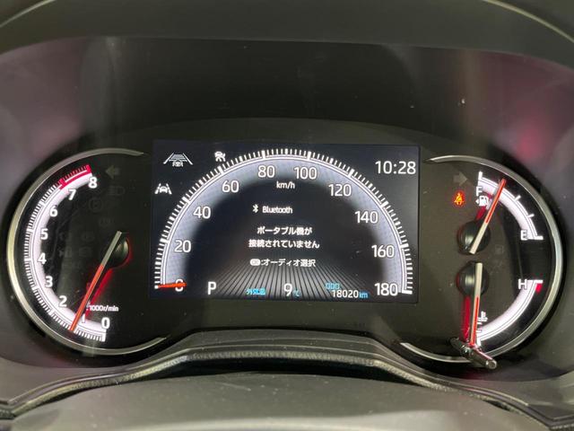 ヴォクシー S-Z 4WD 禁煙車 寒冷地仕様 純正8型ディスプレイオーディオ バックカメラ Bluetooth接続 衝突軽減装置 LEDヘッド/フォグ オートハイビーム 両側電動スライドドア 前席シートヒーター ETC(44枚目)