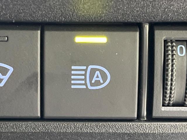 ヴォクシー S-Z 4WD 禁煙車 寒冷地仕様 純正8型ディスプレイオーディオ バックカメラ Bluetooth接続 衝突軽減装置 LEDヘッド/フォグ オートハイビーム 両側電動スライドドア 前席シートヒーター ETC(49枚目)