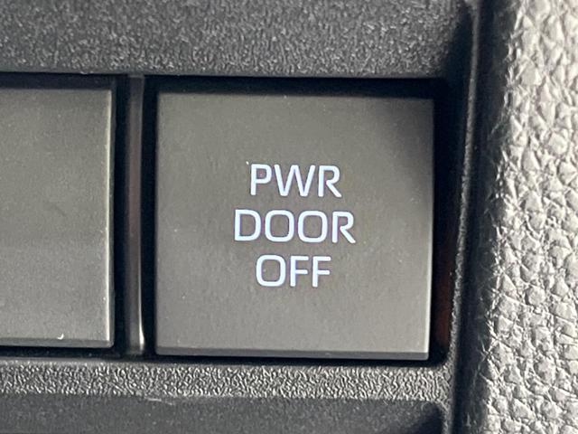 ヴォクシー S-Z 4WD 禁煙車 寒冷地仕様 純正8型ディスプレイオーディオ バックカメラ Bluetooth接続 衝突軽減装置 LEDヘッド/フォグ オートハイビーム 両側電動スライドドア 前席シートヒーター ETC(51枚目)