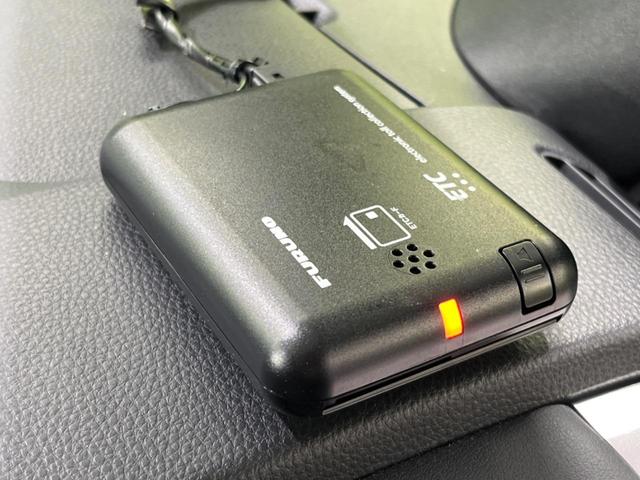 ヴォクシー S-Z 4WD 禁煙車 寒冷地仕様 純正8型ディスプレイオーディオ バックカメラ Bluetooth接続 衝突軽減装置 LEDヘッド/フォグ オートハイビーム 両側電動スライドドア 前席シートヒーター ETC(52枚目)