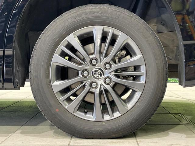 ヴォクシー S-Z 4WD 禁煙車 寒冷地仕様 純正8型ディスプレイオーディオ バックカメラ Bluetooth接続 衝突軽減装置 LEDヘッド/フォグ オートハイビーム 両側電動スライドドア 前席シートヒーター ETC(56枚目)