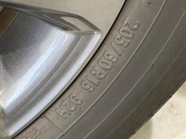 ヴォクシー S-Z 4WD 禁煙車 寒冷地仕様 純正8型ディスプレイオーディオ バックカメラ Bluetooth接続 衝突軽減装置 LEDヘッド/フォグ オートハイビーム 両側電動スライドドア 前席シートヒーター ETC(57枚目)