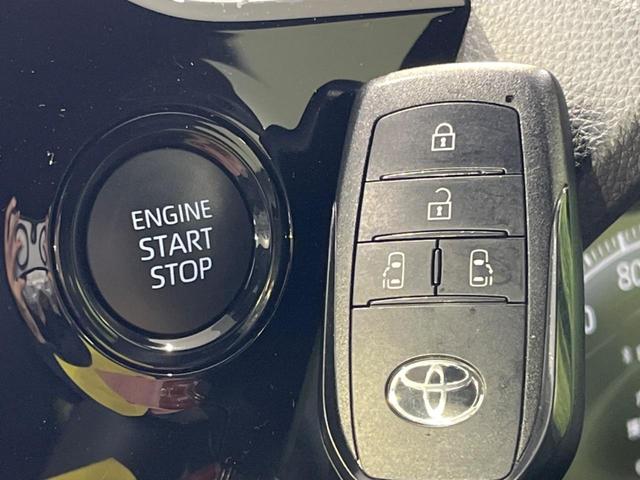 ヴォクシー S-Z 4WD 禁煙車 寒冷地仕様 純正8型ディスプレイオーディオ バックカメラ Bluetooth接続 衝突軽減装置 LEDヘッド/フォグ オートハイビーム 両側電動スライドドア 前席シートヒーター ETC(59枚目)