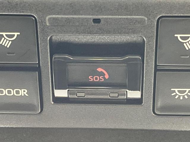 ヴォクシー S-Z 4WD 禁煙車 寒冷地仕様 純正8型ディスプレイオーディオ バックカメラ Bluetooth接続 衝突軽減装置 LEDヘッド/フォグ オートハイビーム 両側電動スライドドア 前席シートヒーター ETC(60枚目)