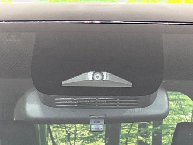 ヴォクシー S-Z 4WD 禁煙車 寒冷地仕様 純正8型ディスプレイオーディオ バックカメラ Bluetooth接続 衝突軽減装置 LEDヘッド/フォグ オートハイビーム 両側電動スライドドア 前席シートヒーター ETC(61枚目)