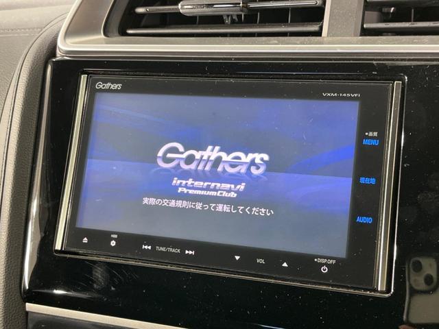 【純正ナビ】人気の純正ナビを装備しております。ナビの使いやすさはもちろん、オーディオ機能も充実！キャンプや旅行はもちろん、通勤や買い物など普段のドライブも楽しくなるはず♪