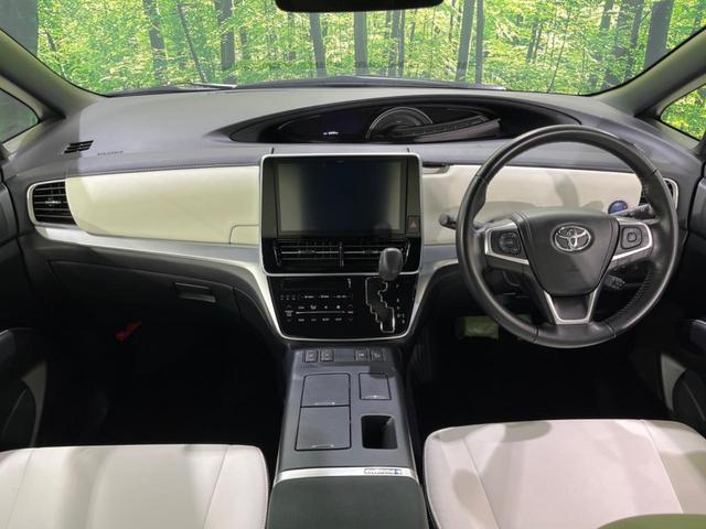 グループ総在庫数約３０，０００台！！全国の系列店からメーカー・車種問わずご紹介出来るので、あなたにピッタリのお車が見つかるはずです♪まずはお問い合わせ下さい☆