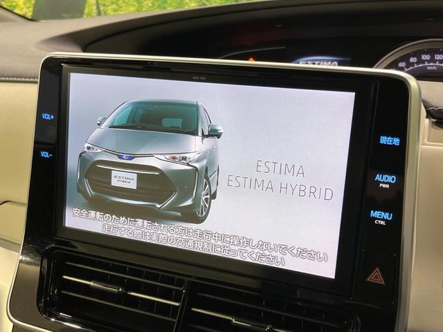 【純正１０型ナビ】人気の純正ナビを装備。オーディオ機能も充実しており、Ｂｌｕｅｔｏｏｔｈ接続すればお持ちのスマホやＭＰ３プレイヤーの音楽を再生可能！毎日の運転がさらに楽しくなります！！