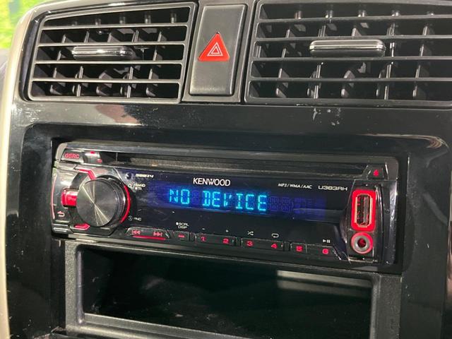 お好きな音楽を車内でお楽しみいただけます♪スピーカー交換・ウーハー追加などの音質向上や、最新ナビ・後席モニター等の取り付けも是非ご相談ください！