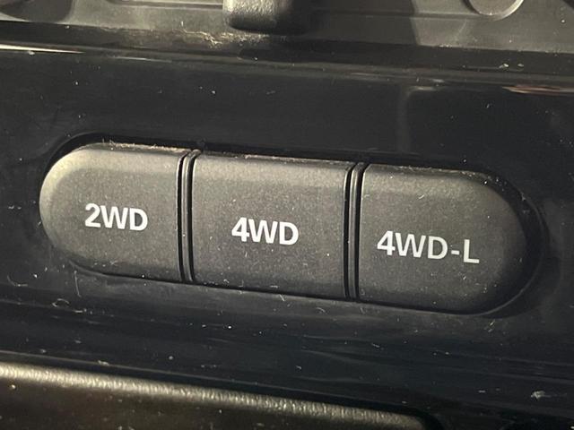 ４ＷＤのお車ですので、雪道でも安心です♪降雪地地域にお住まいの方以外にも、ウィンタースポーツが趣味の方や降雪地域へ帰省される機会がある方にもおすすめ！