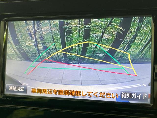 プリウス A 4wd 純正SDナビ バックカメラ ドラレコ 禁煙車 ビルトインETC レーダークルーズ コーナーセンサー スマートキー LEDヘッド オートハイビーム オートライト オートエアコン(4枚目)