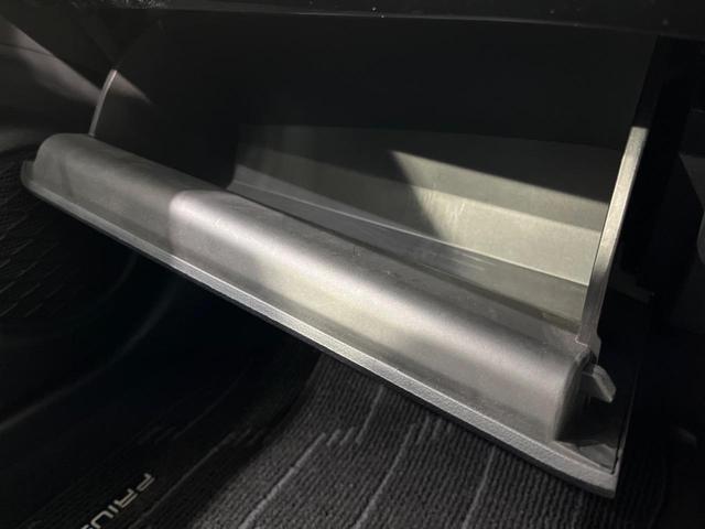 プリウス A 4wd 純正SDナビ バックカメラ ドラレコ 禁煙車 ビルトインETC レーダークルーズ コーナーセンサー スマートキー LEDヘッド オートハイビーム オートライト オートエアコン(38枚目)