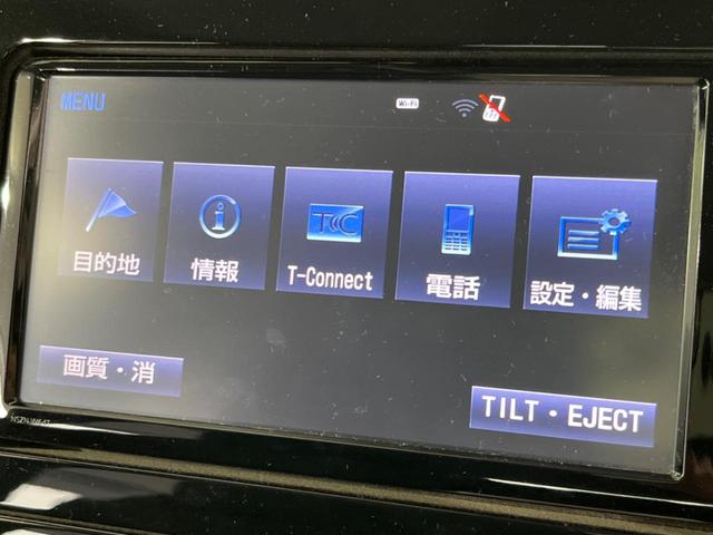 プリウス A 4wd 純正SDナビ バックカメラ ドラレコ 禁煙車 ビルトインETC レーダークルーズ コーナーセンサー スマートキー LEDヘッド オートハイビーム オートライト オートエアコン(39枚目)