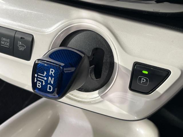 プリウス A 4wd 純正SDナビ バックカメラ ドラレコ 禁煙車 ビルトインETC レーダークルーズ コーナーセンサー スマートキー LEDヘッド オートハイビーム オートライト オートエアコン(42枚目)