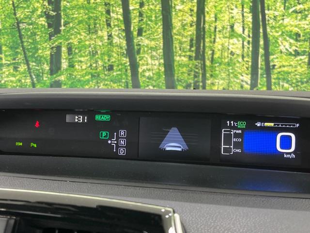 プリウス A 4wd 純正SDナビ バックカメラ ドラレコ 禁煙車 ビルトインETC レーダークルーズ コーナーセンサー スマートキー LEDヘッド オートハイビーム オートライト オートエアコン(44枚目)