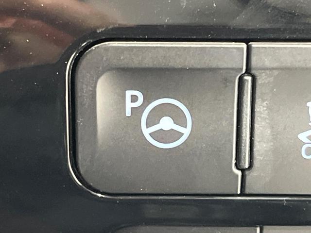 プリウス A 4wd 純正SDナビ バックカメラ ドラレコ 禁煙車 ビルトインETC レーダークルーズ コーナーセンサー スマートキー LEDヘッド オートハイビーム オートライト オートエアコン(51枚目)