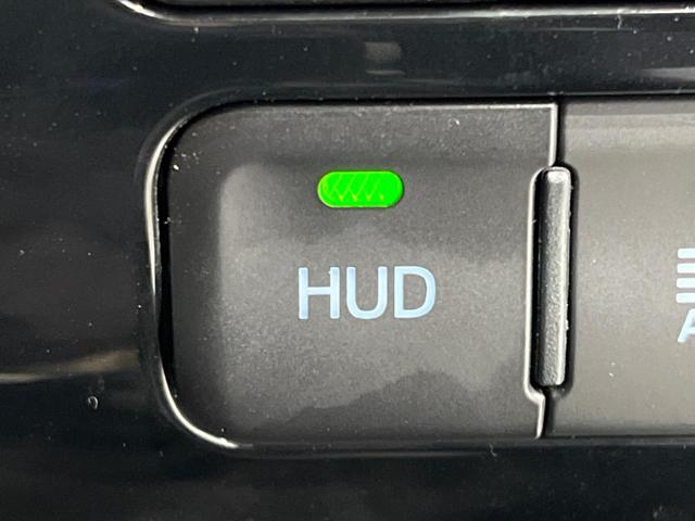 プリウス A 4wd 純正SDナビ バックカメラ ドラレコ 禁煙車 ビルトインETC レーダークルーズ コーナーセンサー スマートキー LEDヘッド オートハイビーム オートライト オートエアコン(53枚目)