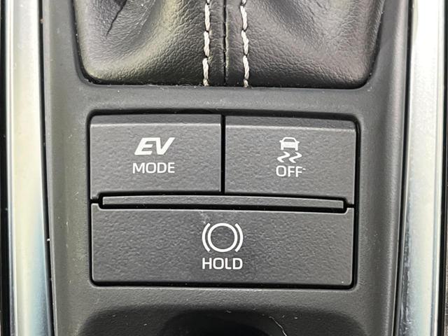 クラウンハイブリッド RS Four 4WD 禁煙車 バックカメラ 衝突被害軽減システム レーダークルーズ ドラレコ コーナーセンサー スマートキー LEDヘッド ビルトインETC オートハイビーム オートライト(26枚目)