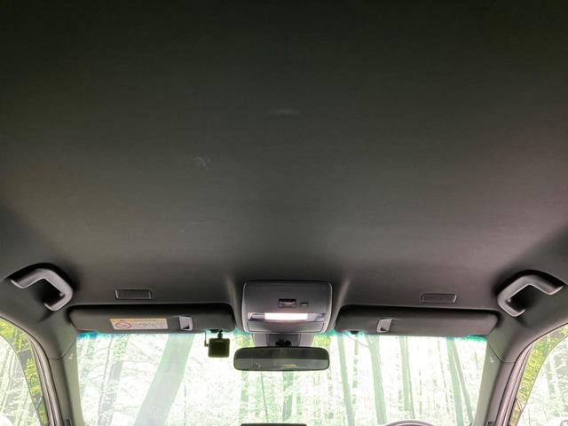 クラウンハイブリッド RS Four 4WD 禁煙車 バックカメラ 衝突被害軽減システム レーダークルーズ ドラレコ コーナーセンサー スマートキー LEDヘッド ビルトインETC オートハイビーム オートライト(37枚目)