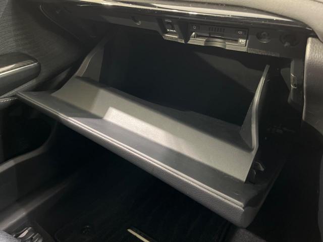 クラウンハイブリッド RS Four 4WD 禁煙車 バックカメラ 衝突被害軽減システム レーダークルーズ ドラレコ コーナーセンサー スマートキー LEDヘッド ビルトインETC オートハイビーム オートライト(40枚目)