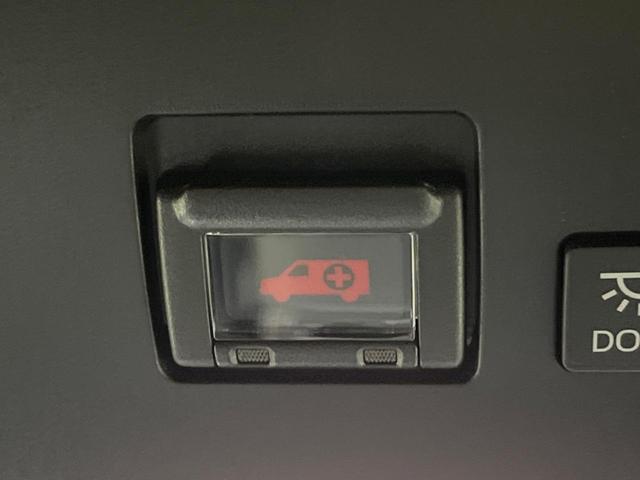 クラウンハイブリッド RS Four 4WD 禁煙車 バックカメラ 衝突被害軽減システム レーダークルーズ ドラレコ コーナーセンサー スマートキー LEDヘッド ビルトインETC オートハイビーム オートライト(41枚目)