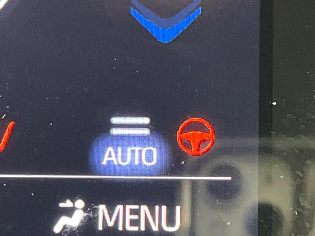 クラウンハイブリッド RS Four 4WD 禁煙車 バックカメラ 衝突被害軽減システム レーダークルーズ ドラレコ コーナーセンサー スマートキー LEDヘッド ビルトインETC オートハイビーム オートライト(52枚目)