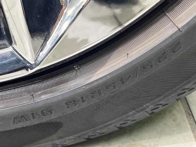 クラウンハイブリッド RS Four 4WD 禁煙車 バックカメラ 衝突被害軽減システム レーダークルーズ ドラレコ コーナーセンサー スマートキー LEDヘッド ビルトインETC オートハイビーム オートライト(57枚目)