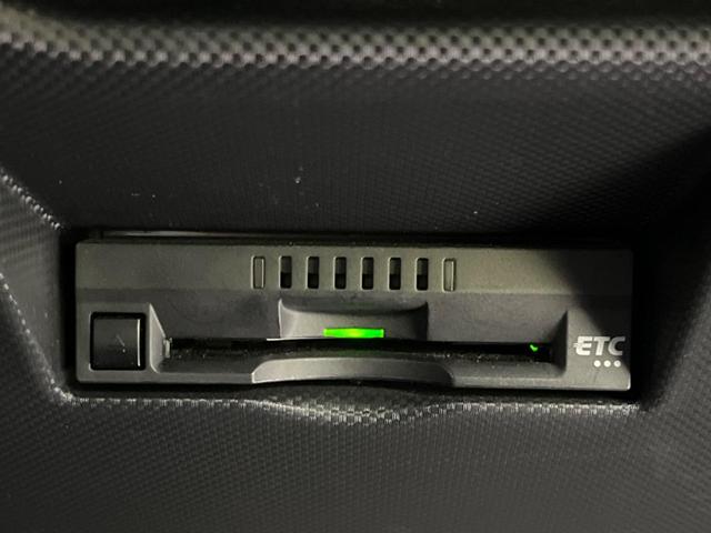 ライズ Z 4WD 衝突軽減 純正ナビ バックカメラ レーダークルーズ ETC Bluetooth ドラレコ スマートキー シートヒーター LEDヘッド・フォグ オートマチックハイビーム 革巻きステアリング(6枚目)