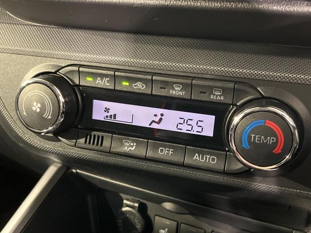 ライズ Z 4WD 衝突軽減 純正ナビ バックカメラ レーダークルーズ ETC Bluetooth ドラレコ スマートキー シートヒーター LEDヘッド・フォグ オートマチックハイビーム 革巻きステアリング(26枚目)