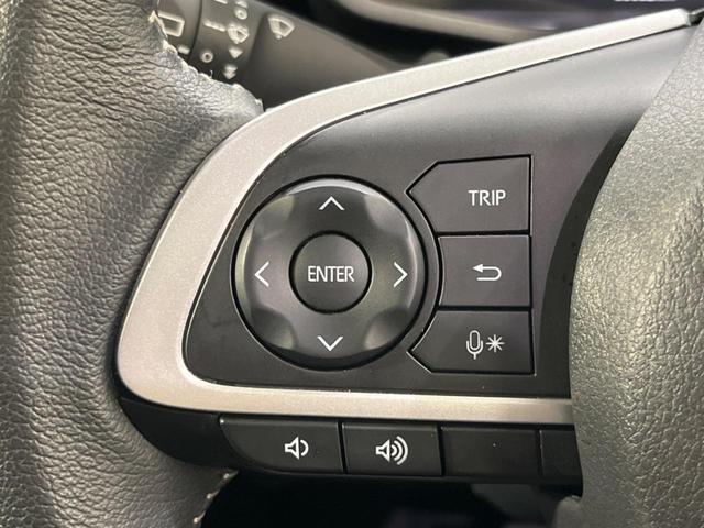 ライズ Z 4WD 衝突軽減 純正ナビ バックカメラ レーダークルーズ ETC Bluetooth ドラレコ スマートキー シートヒーター LEDヘッド・フォグ オートマチックハイビーム 革巻きステアリング(32枚目)