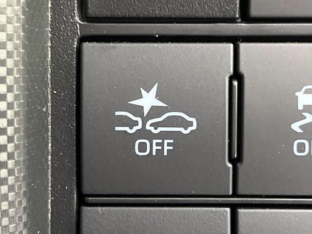 ライズ Z 4WD 衝突軽減 純正ナビ バックカメラ レーダークルーズ ETC Bluetooth ドラレコ スマートキー シートヒーター LEDヘッド・フォグ オートマチックハイビーム 革巻きステアリング(33枚目)