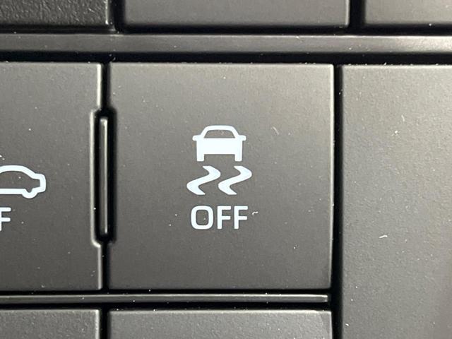 ライズ Z 4WD 衝突軽減 純正ナビ バックカメラ レーダークルーズ ETC Bluetooth ドラレコ スマートキー シートヒーター LEDヘッド・フォグ オートマチックハイビーム 革巻きステアリング(34枚目)
