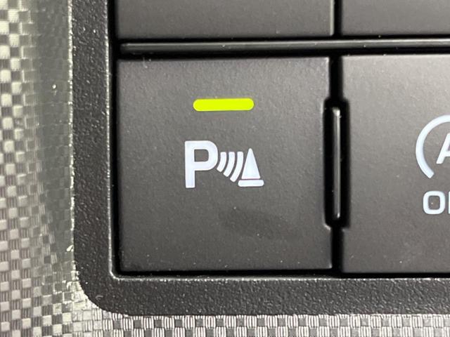 ライズ Z 4WD 衝突軽減 純正ナビ バックカメラ レーダークルーズ ETC Bluetooth ドラレコ スマートキー シートヒーター LEDヘッド・フォグ オートマチックハイビーム 革巻きステアリング(35枚目)