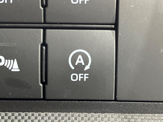 ライズ Z 4WD 衝突軽減 純正ナビ バックカメラ レーダークルーズ ETC Bluetooth ドラレコ スマートキー シートヒーター LEDヘッド・フォグ オートマチックハイビーム 革巻きステアリング(36枚目)