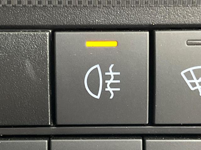 ライズ Z 4WD 衝突軽減 純正ナビ バックカメラ レーダークルーズ ETC Bluetooth ドラレコ スマートキー シートヒーター LEDヘッド・フォグ オートマチックハイビーム 革巻きステアリング(37枚目)