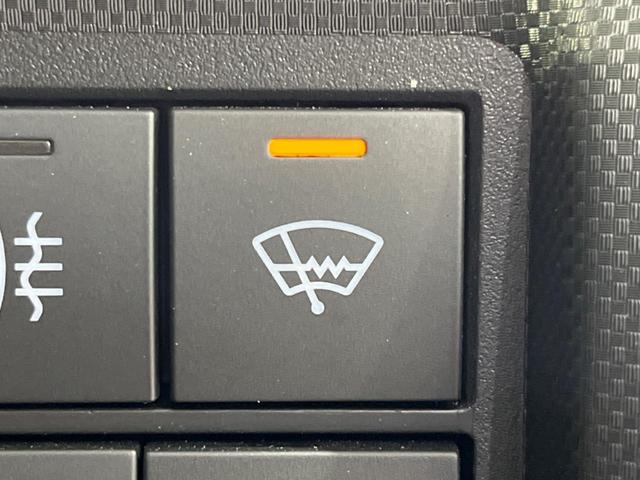 ライズ Z 4WD 衝突軽減 純正ナビ バックカメラ レーダークルーズ ETC Bluetooth ドラレコ スマートキー シートヒーター LEDヘッド・フォグ オートマチックハイビーム 革巻きステアリング(38枚目)