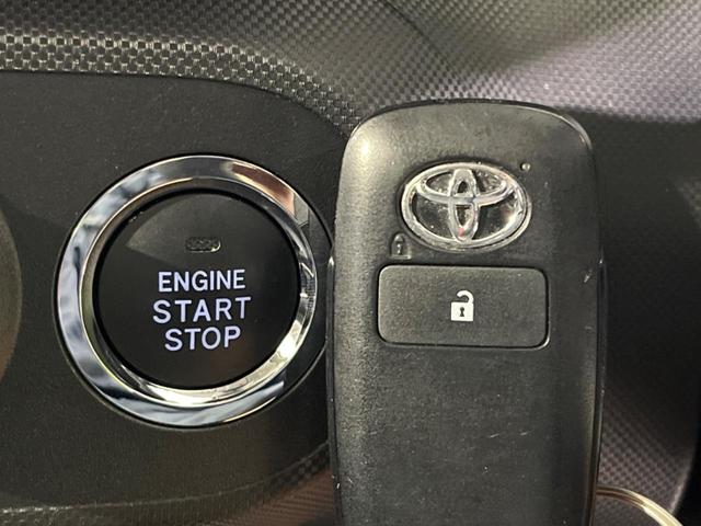 ライズ Z 4WD 衝突軽減 純正ナビ バックカメラ レーダークルーズ ETC Bluetooth ドラレコ スマートキー シートヒーター LEDヘッド・フォグ オートマチックハイビーム 革巻きステアリング(40枚目)