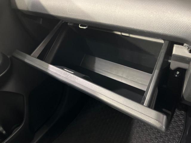 ライズ Z 4WD 衝突軽減 純正ナビ バックカメラ レーダークルーズ ETC Bluetooth ドラレコ スマートキー シートヒーター LEDヘッド・フォグ オートマチックハイビーム 革巻きステアリング(41枚目)