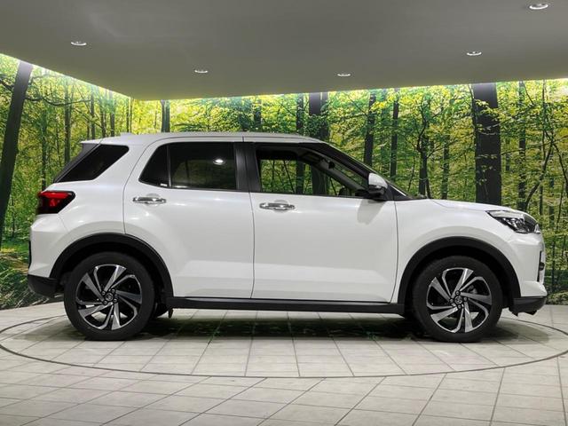 ライズ Z 4WD 衝突軽減 純正ナビ バックカメラ レーダークルーズ ETC Bluetooth ドラレコ スマートキー シートヒーター LEDヘッド・フォグ オートマチックハイビーム 革巻きステアリング(43枚目)